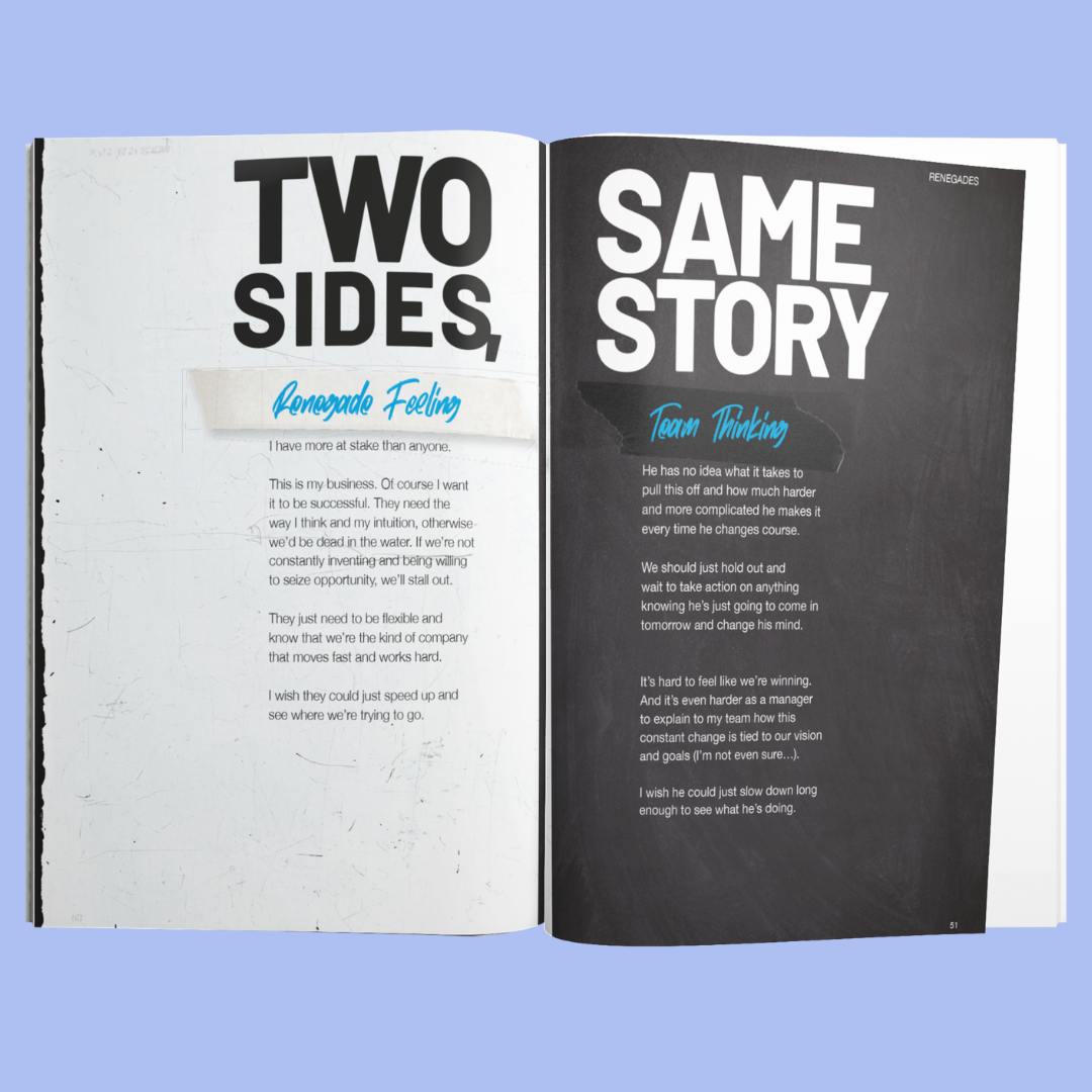 2 Sides Same Story
