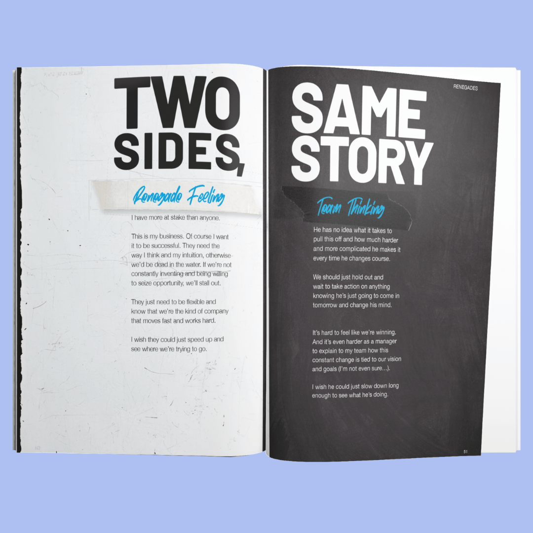 2 Sides Same Story